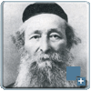 רבי זליג ראובן בענגיס זצ''ל